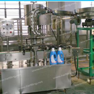 Quality Stainless Steel 1500ml Windshield Washer Fluid Filling Machine for sale