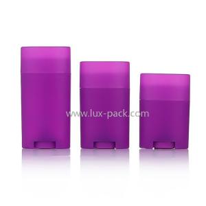 Quality Customizable 30ml 50ml 75ml PP Deodorant Stick Container for sale