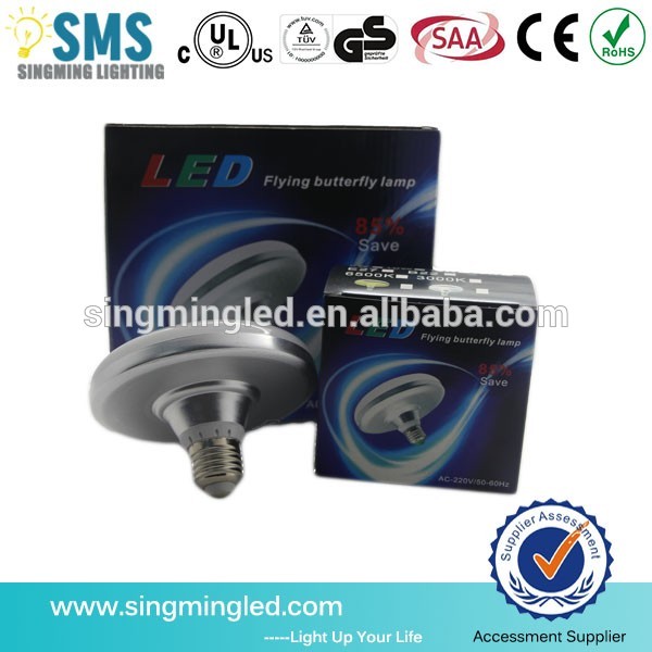 High efficiency led butterfly light 15w 20w 30w 40w 50w 60w decoration lighting bulb led with 2 years warranty