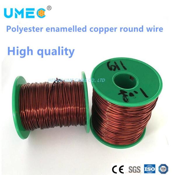 Enameled Copper Winding Wire Rectangular Al Square Wire Enamel Flat Al Wire for Transformer Coil Winding Enameled Cable Wire