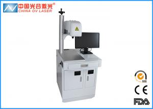 China Photo Crystal 3D Laser Marking Machine , Table Desktop Laser Engraving Machine on sale