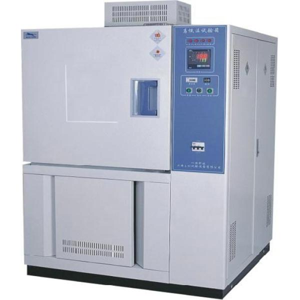 Small Climatic Environmental Laboratory Constant Temperature Humidity Test Chamber