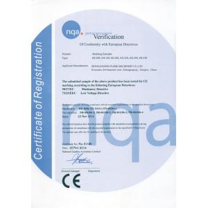 ZHANGJIAGANG FLAME MACHINERY CO.,LTD. Certifications