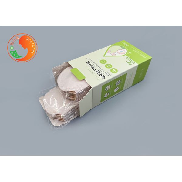 Single Use Disposable Underarm Sweat Pads Lightweight Stick To Clothing