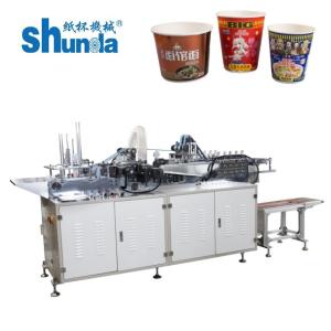 Quality Fast Food Packaging Machinery Carton Seam Sealing Equipment for sale