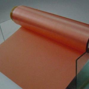 Quality 0.15mm Rolled Copper Shielding Sheet High Purity for sale