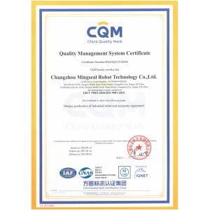 Changzhou Mingseal Robot Technology Co., Ltd. Certifications