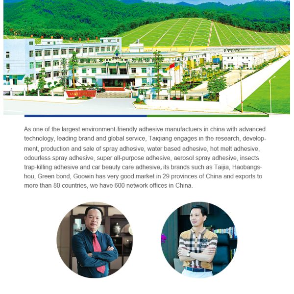 OEM 33M Sponge Spray Adhesive 15-60 Second Open Time 120-300 Second Setting Time