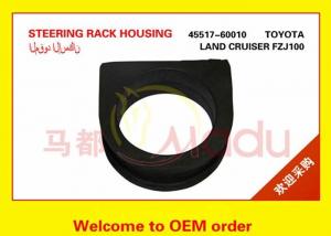 China OEM 45517-60010 Steering Rack Housing / Steering Stabilizer Bushings on sale