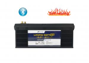 Quality 12V 200Ah Low Temperature Batteries Street Light Electric Tricycle Lithium Battery for sale