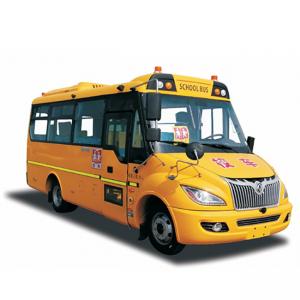 6.5m 80km/h School Yellow Shuttle Bus 24 - 32 Seats 115hp Diesel Power