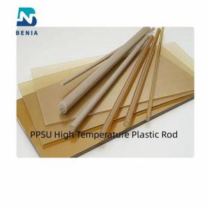 China Multicolor PPSU High Temperature Plastic Rod Heatproof Drop Resistant on sale