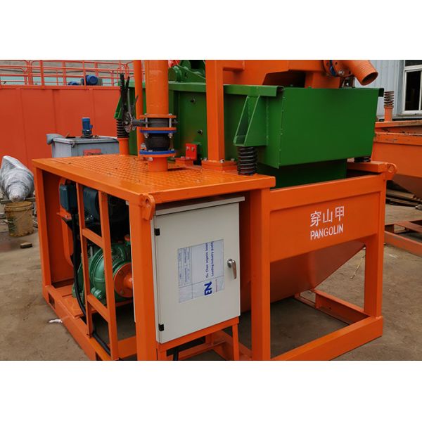 Horizontal Directional Drilling HDD Mud Recycling System