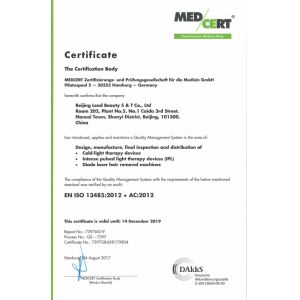 Beijing Forimi S&T Co.,Ltd.