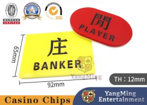 China 12mm Baccarat Poker Card Acrylic Carved Chinese And English Red And Yellow Poker Table Marker on sale