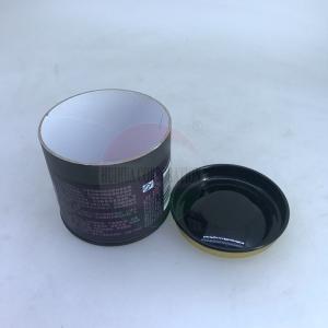 Quality 83mm 307# Iron Strech Tin Can Lid For Cardboard Paper Tube for sale