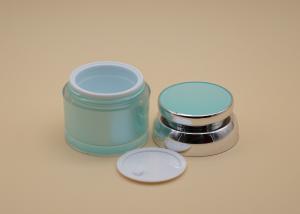 China Green UV Spraying Cosmetic Cream Containers PP Cap With ABS Sheathed on sale