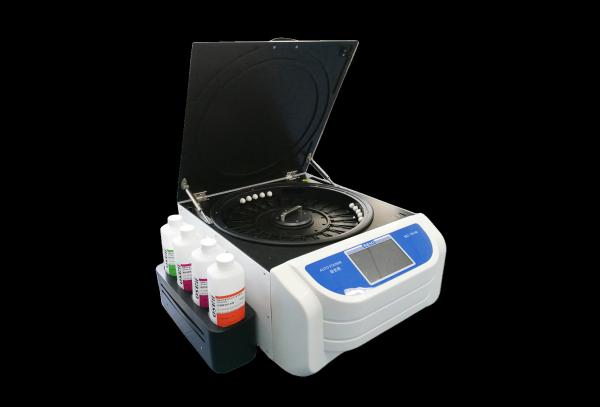 Buy Complete Functions Automated Tissue Stainer Multi Channel Design BSZ-TS116 at wholesale prices