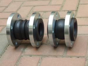 Quality German Standard High Pressure DN600 Pipe Expansion Joint for sale