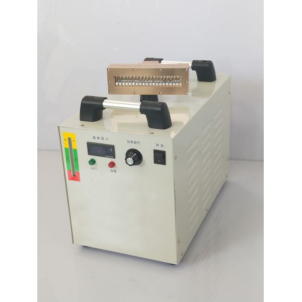 AV265V Portable UV Curing Machine 1200W UV Light Curing Equipment OEM