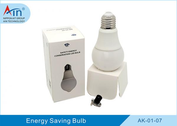 Buy AC100V-240V Energy Efficient Light Bulbs , 4 In 1 7w Energy Saving Bulb at wholesale prices