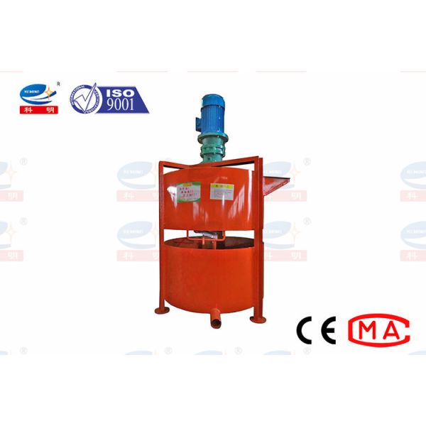 Double Layer Grout Mixer Machine High Pressure Grouting Machine Abrasion Resistance