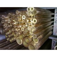 China C44300 Heat exchanger seamless brass tube / copper pipe for oil cooler , condenser for sale