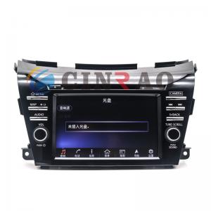 Quality 8.0 INCH Car DVD Navigation Radio NISSAN Murano LCD Modules For Car GPS for sale