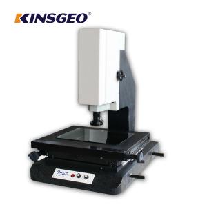Quality 220 AC ± 10%,u 50Hz Mechanical Coordinate Measuring System , Surface Roughness Measurement Equipment for sale