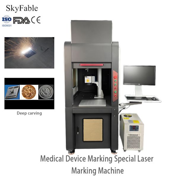 Explosion Proof Workshop Enclosed Laser Marking Machine 20W Laser Engraver For