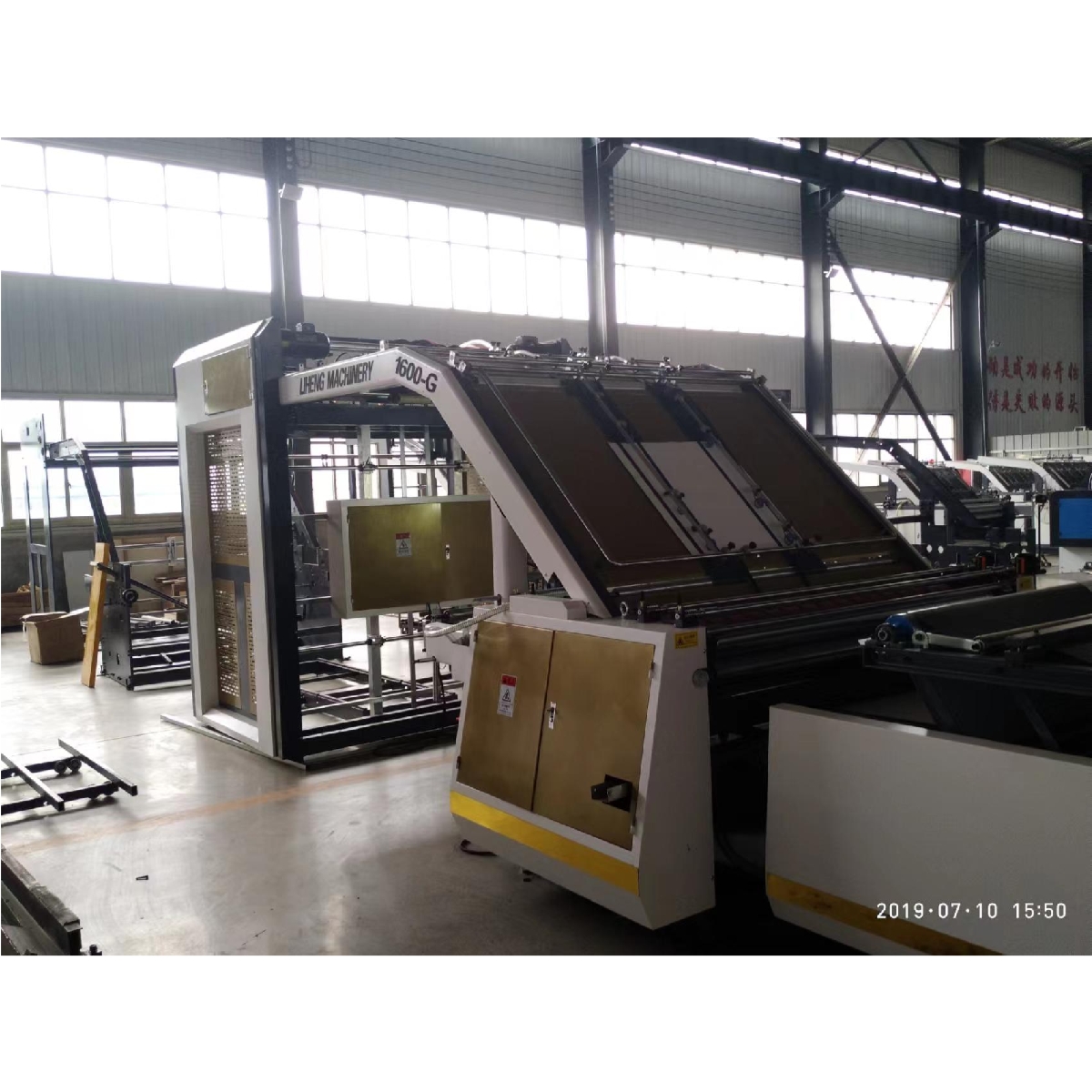 13.5m x 2m x 2.9m Bopp Lamination Machine for Cardboard Carton Box Lamination Process