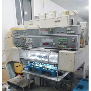 Used L528 SAPCAMR Offset Printing Machine In 1997