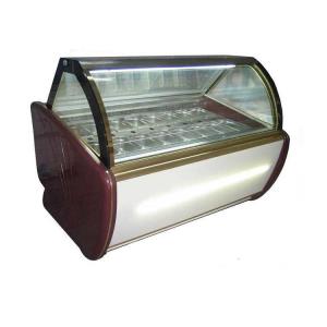 Quality 1.2m Air Cooling Ice Cream Display Freezer For Self Service for sale
