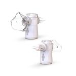 Mesh Nebulizer With Adjustable Nebulization Rate For Guaranteed Satisfaction