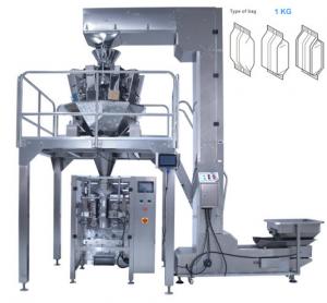 Quality 1Kg/Bag Fully Automatic Rice Packing Machine With Multi-Heads Weigher for sale