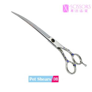 Quality Hand Made 7.5&quot; Curved Pet Grooming Shear DB for sale