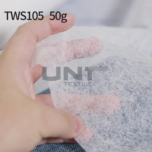 Polyamide Hot Melt Fusible Web White Garment Interlininig Eco Friendly