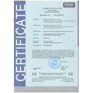 Shenzhen Ouya Industry Co., Ltd. Certifications