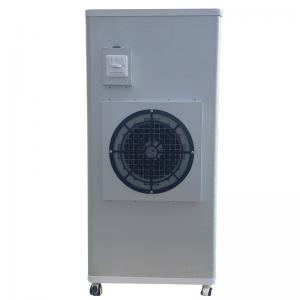 China Smart Hepa Room Air Purifier Highly Filtering Highly Germicidal Air Purifier on sale