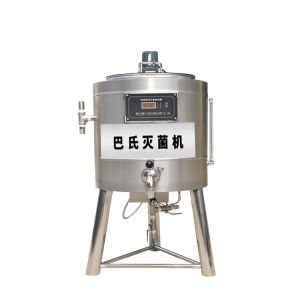 Made In China Ice Cream Mix Pasteurizer Milk Pasteurizer With Low Price