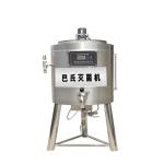Milk pasteurizer price pasteurization machine milk cow milk pasteurizer