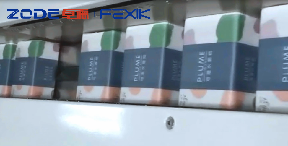 Ldpe CE 115mm Width Facial Tissue Packing Machine ISO9001 Easy Debugging