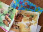 PLASTIC LENTICULAR Lenticular Patches 3D Soft Lenticular TPU PVC patch for