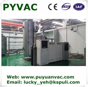 China FILM pvd coating machine/magnetron sputter coating equipment/vacuum solar collection tube coater pyvad 2017 on sale