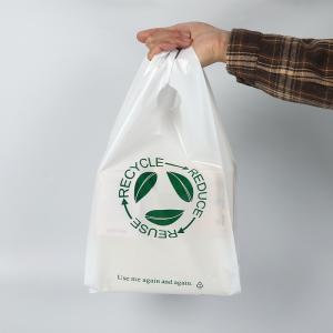Quality Custom Acceptable Compostable Mailing Bag With Recyclable And Biodegradable Features for sale