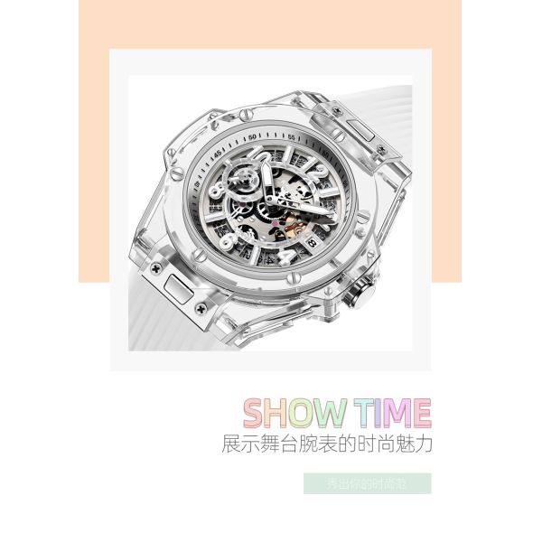 Details of Japanese movement crystal watch 3