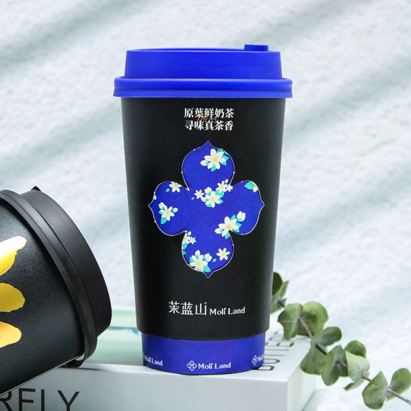 Plastic Cup for Weddings Birthdays Holidays and More Available in Various Sizes Customizable and Logo Printing Available