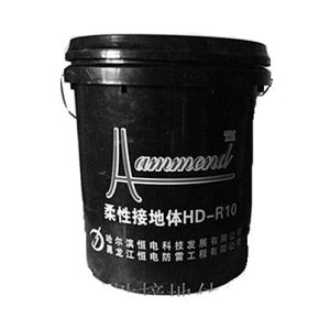 Quality Resistance Reduction Flexible Lightning Protection System With CE Approval for sale