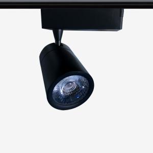 Quality LED Track Light Aluminum Triac Dimmable for sale