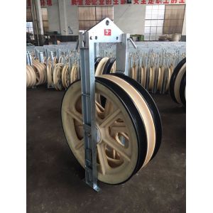 Quality 50KN Five Sheaves Overhead Transmission Line Stringing Tools for sale